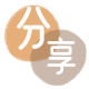 漳州信用卡商家平台☀️诚信信用卡24小时在线接单 - 刷卡信用卡